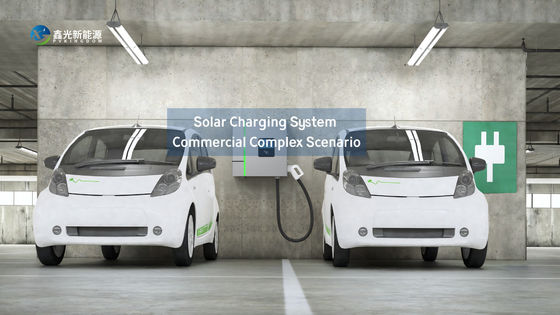 quality Sistema di ricarica solare commerciale complesso che migliora l'efficienza energetica e il risparmio factory